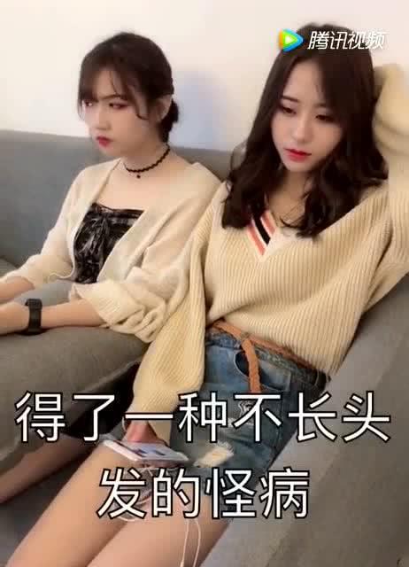 姐俩互相爆料视频大全,揭秘姐俩爆料视频大全  第1张